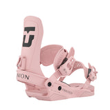 Union Trilogy Womens Snowboard Bindings 2026