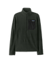 Patagonia  R1 Air Zip Neck (40246) Mens 2025