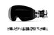 Smith 4D MAG S Adult Goggles (M007602) 2026