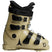 Remedy TJ 65-Beige ski boot with black straps and Atomic branding on a white background
