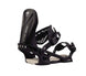 Acacia-Black snowboard bindings with 'Arbor' branding on a white background