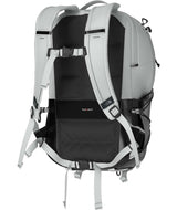 Borealis-Gray backpack with visible branding on a white background