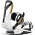 Falcor- White snowboard bindings on a white background