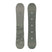 FormulaDeacon-Two views of a gray snowboard with Arbor branding on a white background