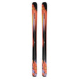 Stance Pro 96- A pair of Salomon Stance Pro 96 adult skis for the year 2027, featuring a black, orange, and blue color scheme.