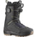 EchoDualBOAWide-A pair of Salomon Echo Dual BOA Wide Men's snowboard boots in black color, featuring a dual BOA lacing system and STR8JKT heel hold technology.
