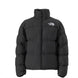 North Face 1996 Retro Nuptse Jacket (NF0A3C8D) Mens 2026