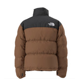 North Face 1996 Retro Nuptse Jacket (NF0A3C8D) Mens 2026