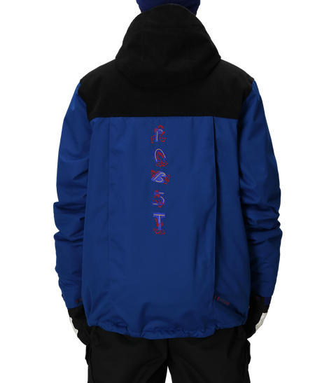 686 PBR Cooler Insulated Jacket (M5WN158) Mens 2026