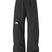 MSliderPant-Black pants with a brand logo on a white background