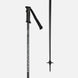 Rossignol Tactic Ski Poles