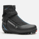 Rossignol X-5 FW Cross Country Ski Boot