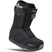 ShiftyBoa-Black snowboard boot with 'thirtytwo' branding on a white background