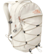 WBorealisLuxe- Cream backpack with rose gold zippers with three pockets on white background