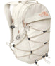 WBorealisLuxe- Cream backpack with rose gold zippers with three pockets on white background