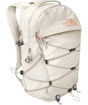 WBorealisLuxe- Cream backpack with rose gold zippers with three pockets on white background