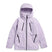WReserveGORE-TEX2LInsulatedJacket-Light purple jacket with black zippers on a white background